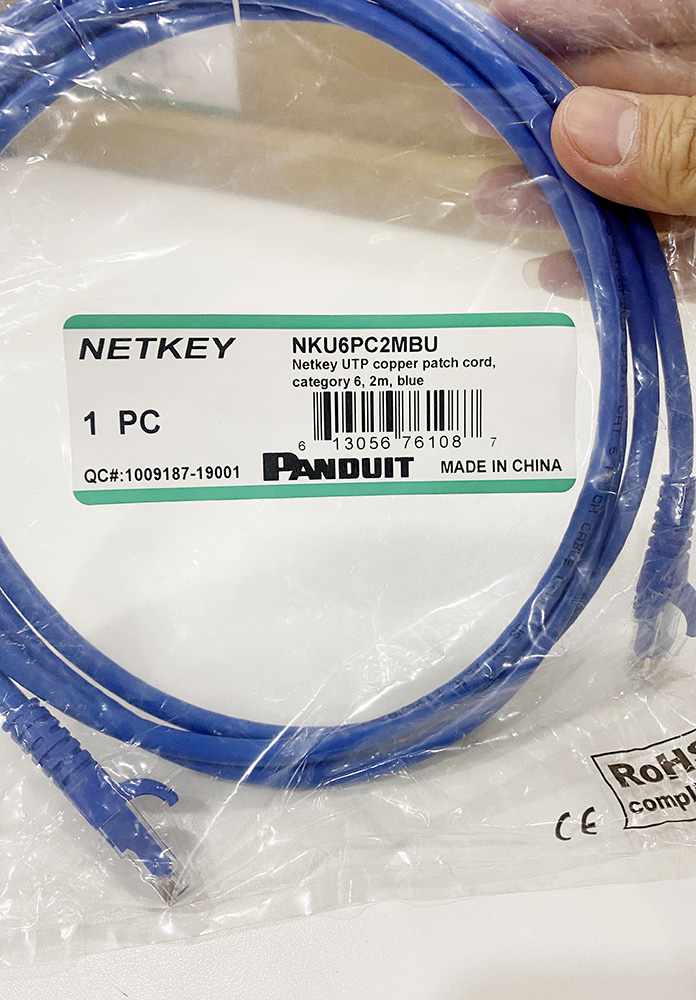Dây nhảy mạng Cat6 Panduit NKU6PC2MBU giá rẻ