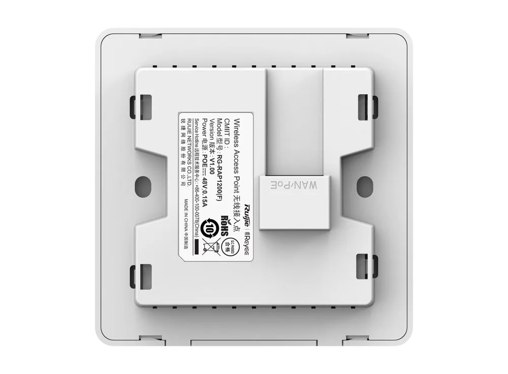 Mặt sau access point Reyee RG-RAP1200(F), thiết bị cấp nguồn qua PoE/PoE+