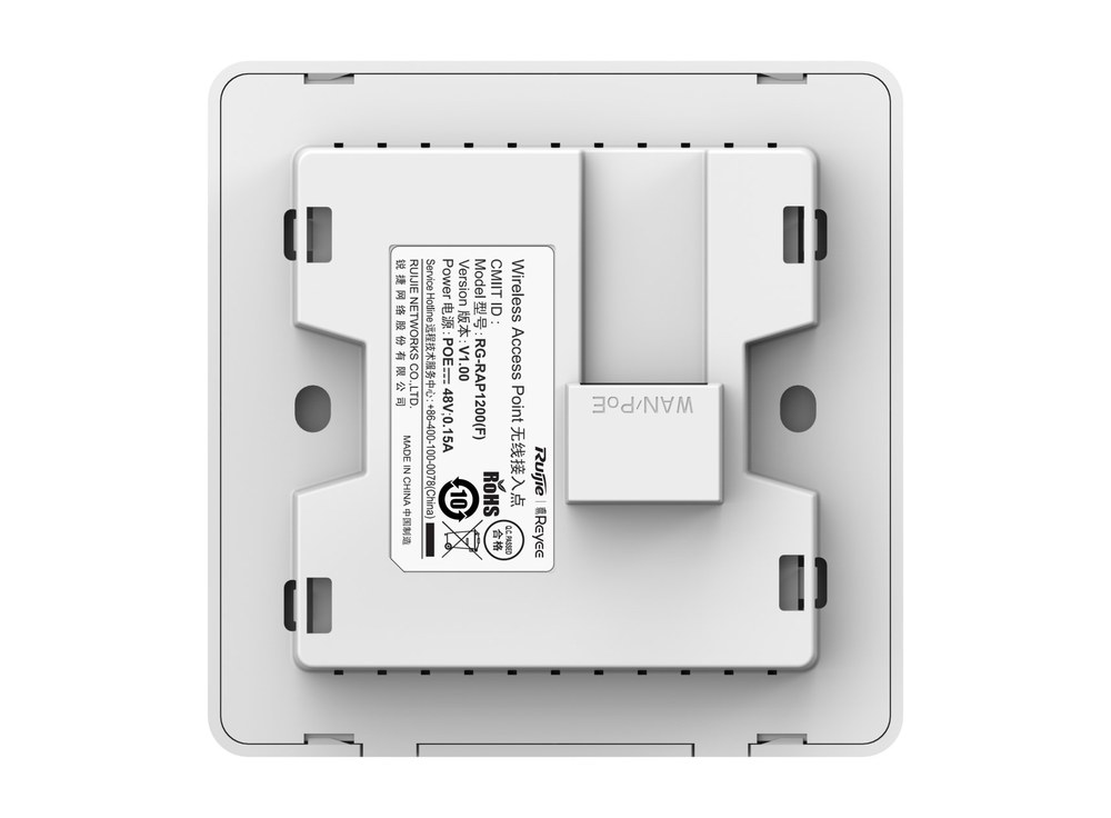 Mặt sau access point Reyee RG-RAP1200(F), thiết bị cấp nguồn qua PoE/PoE+